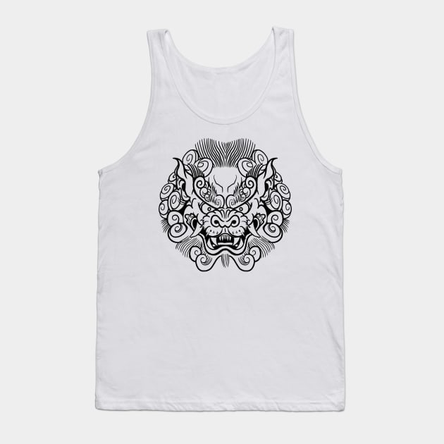 Foo dog Tank Top by Borapronobis